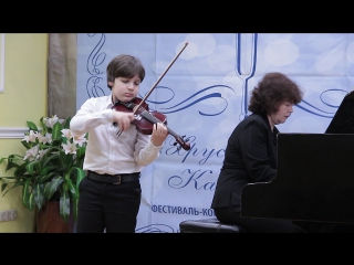 VII Всероссийский фестиваль-конкурс юных исполнителей