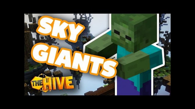 HiveMC skygiant как это случился1