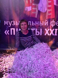 Татьяна Швайлах