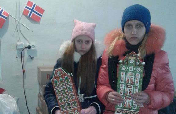 Подарунки до Yового року Подарунки до Yового року