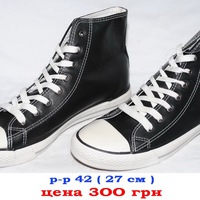 Антон Джура
