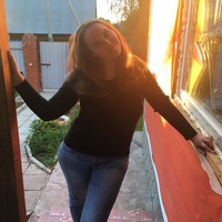 Катарина Кулюхина