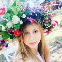 Светлана Царегородцева