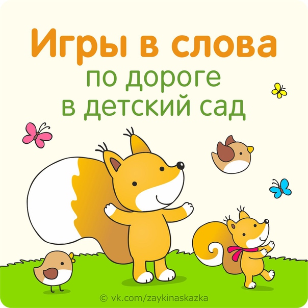 https://pp.userapi.com/c836320/v836320737/3c59e/JsJyXrVsbVM.jpg