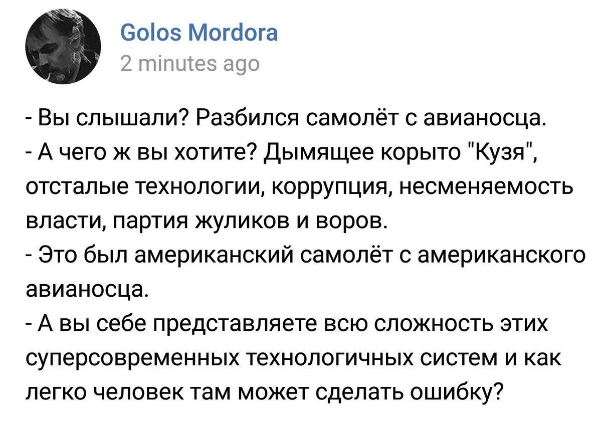 Смотреть Ямпольская, которая предложила пенсионерам выйти из зоны комфорта, отметилась новыми заявлениями видео Смотреть Ямпольская, которая предложила пенсионерам выйти из зоны комфорта, отметилась новыми заявлениями видео