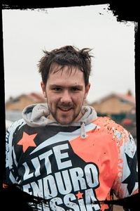 Дмитрий Дегтев