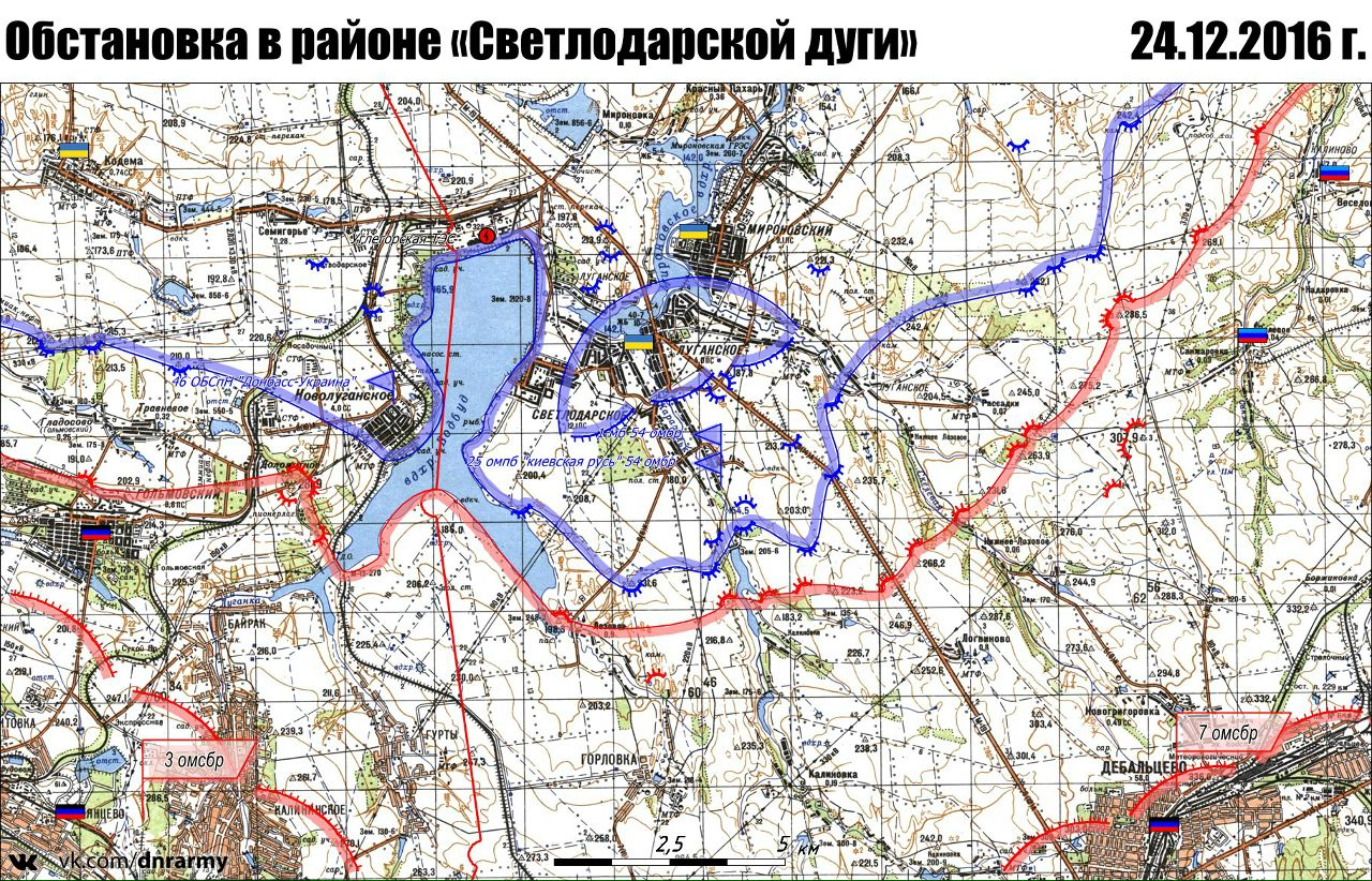 Карта украины светлодарск на карте