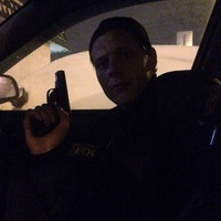 Вова Мутовин