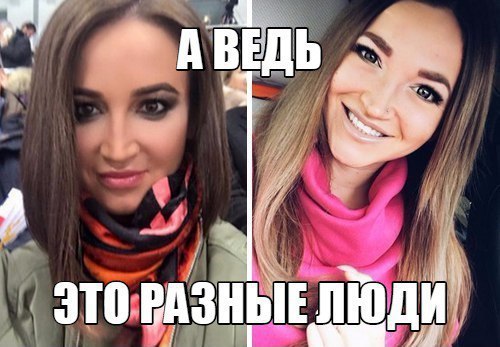 В интернете найден двойник Ольги Бузовой!
