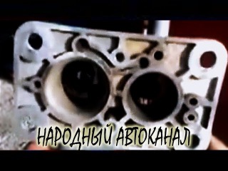 Перетянул фланец карбюратора ОЗОН, печальная история.