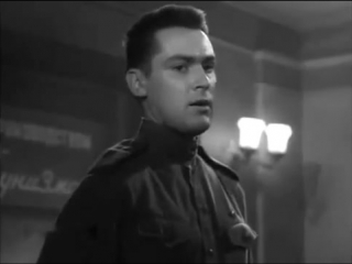 «Им было девятнадцать» (1960)