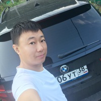 Ван-Ченг Янтарь