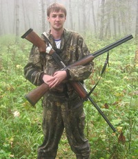Ярослав Новичков