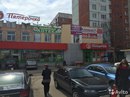 Объявление от Анна - фото №1