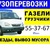 Фото пользователя Ваня