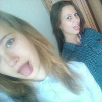 Виталина Сафонова