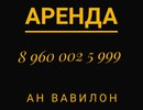 Объявление от Юля - фото №1