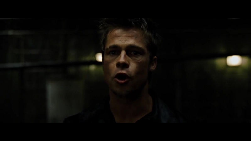 Бойцовский клуб гоблин скачать