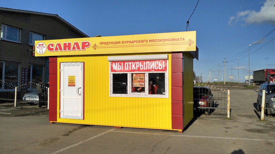 Юго-западная автостанция воронеж проспект патриотов 11/1. Пос воротынец нижегородской области. Улица максима горького воротынец. Воротынец центральная площадь. Автостанция воротынец.