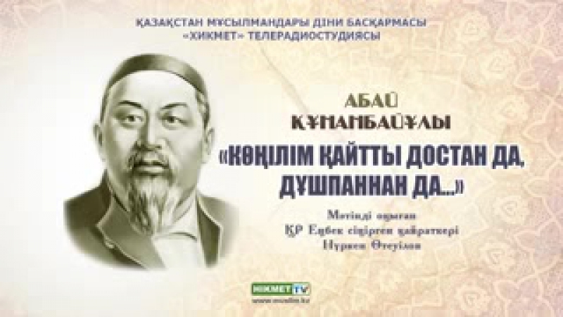Красивые парни фильм смотреть онлайн 720