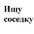Фото пользователя Анна
