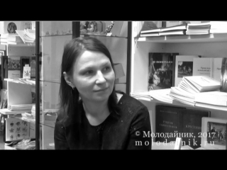 О целеустроении. ВСТРЕЧА: Как определить, что тебя беспокоит? Умение ставить задачу и решать ее.