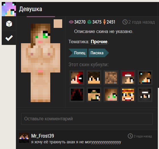 UYWSddprNKQ.jpg