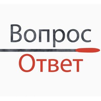 Адвокатура - Запуск теста Ответы на экзамен на адвоката