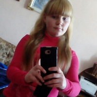 Алсу Шарафутдинова | Карпушиха