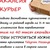 Фото пользователя Фак