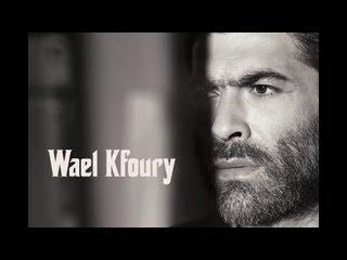 Ya Dali Ya Ro7i By Wael Kfoury English Translation