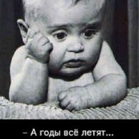 Дмитрий Карабаш Дмитрий Карабаш