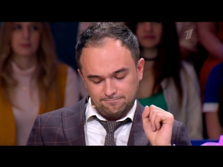 анонс программы