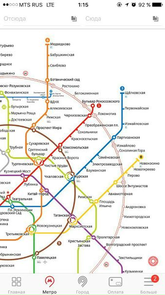 Срочно!!! <br>Сниму комнату до 20тр<br>Девочки, если кто то также в поиске жилья, рассмотрю вариант объединения для съёма квартиры<br>Писать в лс - фото Фото: Срочно!!! <br>Сниму комнату до 20тр<br>Девочки, если кто то также в поиске жилья, рассмотрю вариант объединения для съёма квартиры<br>Писать в лс