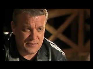 Александр Дюмин -