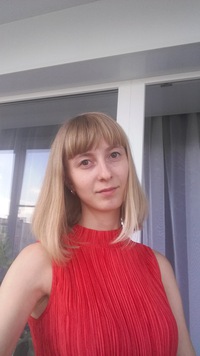 Светлана Хахина