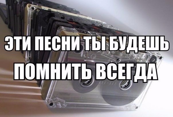 Добавь на свою стену, чтобы не потерять)
