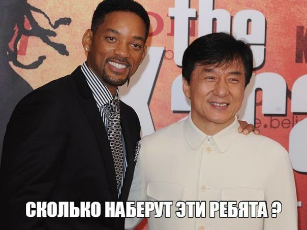 Лучшие)