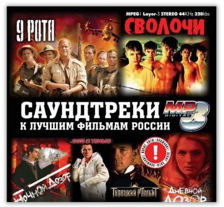 #ностальгия 