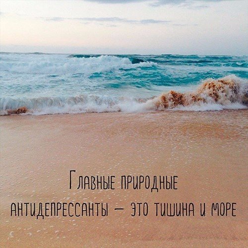 #foto@toptrips
