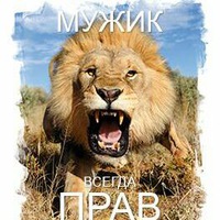 Олег Писарев |