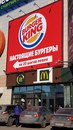 Конкуренция