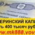 Фото пользователя Владимир