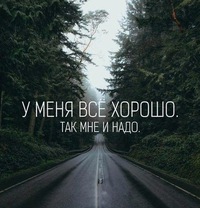 Ольга Большакова