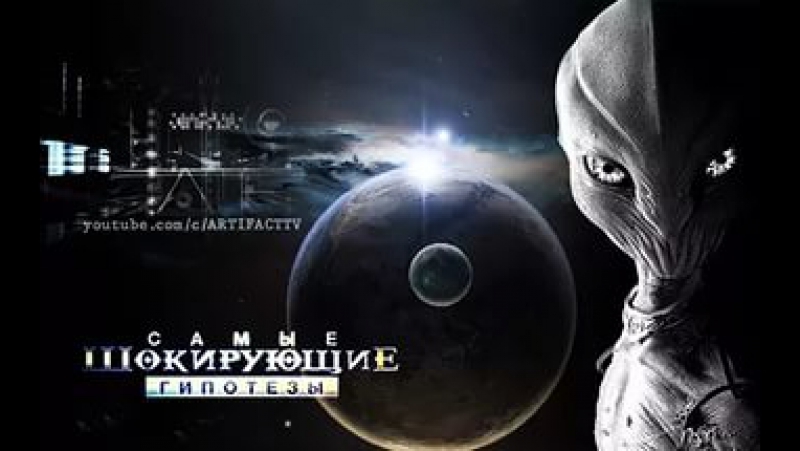 Сенсационные истории - doc-filmik.info.