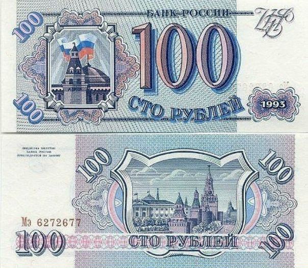 Кто помнит - поставит лайк)