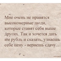 Зайнаб Ибрагим