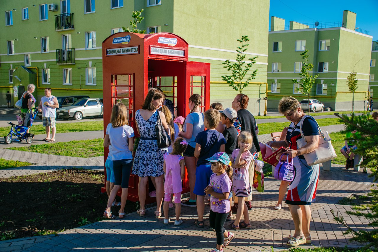 Источник фото