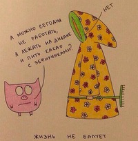 Наталья Кияновская