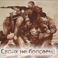 Николай Коротков